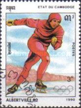 Speed Skating