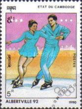 Figure Skating