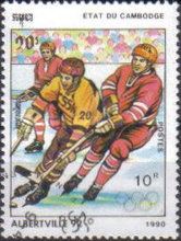 Ice Hockey