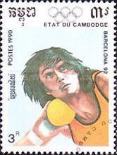 Shot Put