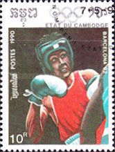 Boxing