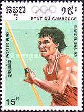 Pole Vault