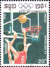 Basketball