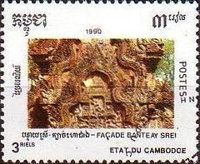 Facade, Bantey Srei