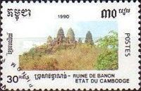Ruins, Banon