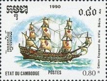 16th-century Spanish Galleon