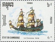 "La Couronne" (French Galleon), 1638