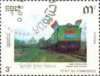 Railway line Phnom Penh -Kampong Som