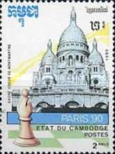 Sacre Coeur de Montmartre