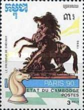 Equestrian statue.