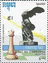 Samotracia Victory