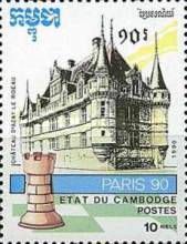 Azay Le Rideau Castle