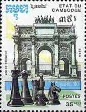 Arc de Triomphe