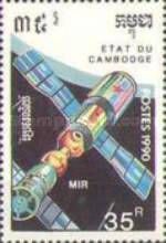 Mir