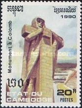 Statue of Columbus
