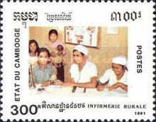 Rural ward