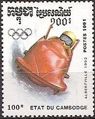 Bobsled