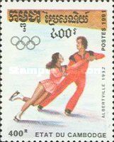 Figure Skating