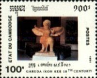 Garuda