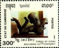 Torso of Visnu
