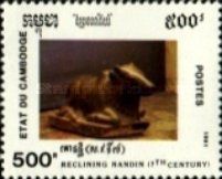 Reclining Nandin