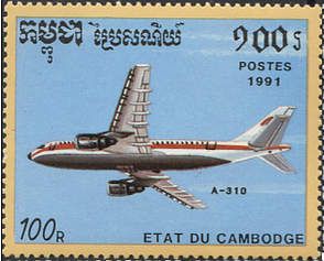 Airbus Industrie A310