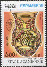 Diaguita Ccremation Urn, Tucumán