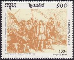 Arrival to Guanahaní (12-10-1492)