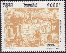 Native Village