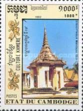 Bibliothèque Mandapa (19e siècle)