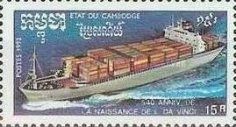 Container Ship