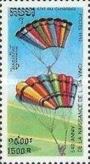 Parachute