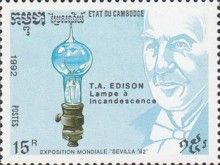 Thomas Alva Edison (1847-1931)