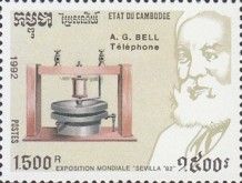 Bell