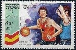Basketball