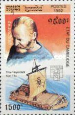 Thor Heyerdahl, Kon Tiki