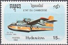 Canadair CL215 (1965)