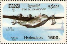 Short S-23 (1936)