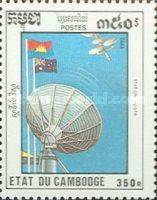 Parabolic antenna