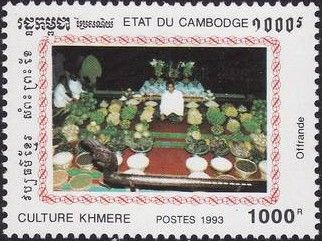 Culture Khmere - Offrande