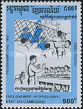 Education