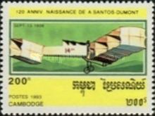 "14 bis" (Biplane), 1906