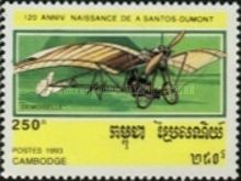 Demoiselle