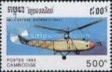 Helicopter Vought-Sikorsky VS300 (1943)
