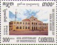 Independence