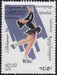 Figure Skating - Midori Ito