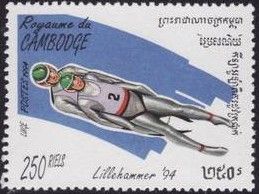 Two Man Luge