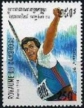 Javelin Thrower