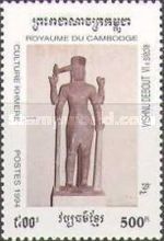 Vishnu Debout