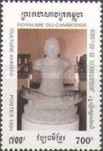 Jayavarman